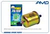 AMD AMDFF467 Фильтр топливный