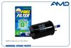 AMD AMDFF543 Фильтр топливный 2013021700/AMDFF543