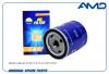 AMD AMDFL125 Фильтр масляный