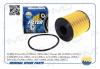 AMD AMDFL129 AMD.FL129_фильтр масляный!\ Ford Focus 04&gt;, Citroen C3/C4/C5/Berlingo 02&gt;, Peugeot 206/307/308 98&gt;