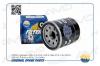 AMD AMDFL144 AMD.FL144_фильтр масляный!\ Nissan Qashqai I J10E 1.6/2.0 07-13/Juke F15 1.6 10&gt;