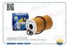 AMD AMDFL214 AMD.FL214_фильтр масляный!\ Audi Q5, VW Passat VII/T5 1.6/2.0TDI 08&gt;