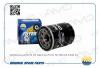 AMD AMDFL223 AMD.FL223_фильтр масляный!\ Honda Accord IV-VIII/Civic IV-VIII/CR-V II-IV, HAVAL H6 1.5T 14&gt;