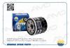 AMD AMDFL234 AMD.FL234_фильтр масляный!\ Subaru Forester IV/XV/Impreza/Legacy V 1.6/2.0/2.5 12&gt;