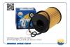 AMD AMDFL261 AMD.FL261_фильтр масляный!\ Hyundai Sonata DN8 2.5 20&gt;, Kia Sorento/K5 2.5 20&gt;
