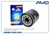 AMD AMDFL352 Фильтр масляный 5-87610-117-0/AMD.FL352 AMD