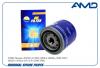 AMD AMDFL353 Фильтр масляный AMDFL353