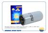 AMD AMDFL365 Фильтр масляный 01183574/AMD.FL365 AMD