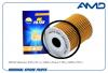 AMD AMDFL366 Фильтр масляный