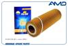 AMD AMDFL377 Фильтр масляный 2625884/AMDFL377