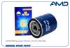 AMD AMDFL394 Фильтр масляный