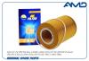 AMD AMDFL396 Фильтр масляный 1397764/AMD.FL396 (150 mm) AMD