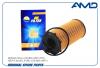 AMD AMDFL418 Фильтр масляный