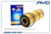 AMD AMDFL427 Фильтр масляный A4731800009/AMDFL427
