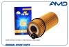 AMD AMDFL431 Фильтр масляный