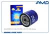 AMD AMDFL434 Фильтр масляный