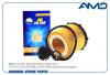 AMD AMDFL439 Фильтр масляный