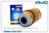 AMD AMDFL441 Фильтр масляный 11429063138/AMDFL441