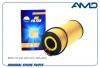 AMD AMDFL443 Фильтр масляный