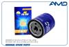 AMD AMDFL448 Фильтр масляный