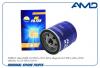 AMD AMDFL455 Фильтр масляный