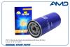 AMD AMDFL464 Фильтр масляный 2992544/AMD.FL464