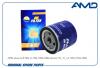 AMD AMDFL524 Фильтр масляный