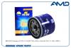 AMD AMDFL532 Фильтр масляный