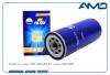 AMD AMDFL535 Фильтр масляный 2059778/AMD.FL535