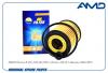 AMD AMDFL537 Фильтр масляный A1601840225/AMDFL537