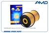 AMD AMDFL543 Фильтр масляный
