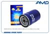 AMD AMDFL545 Фильтр масляный VOLVO (FH 12) (1993-2005) (FH 16) (1993-) (F 12) (-1994) (F 16) (-1994) AMDFL545