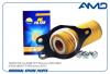 AMD AMDFL547 Фильтр масляный 21479106/AMD.FL547 AMD