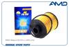 AMD AMDFL549 Фильтр масляный 1017110XEN01/AMD.FL549 AMD