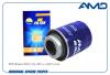 AMD AMDFL553 Фильтр масляный 1012010A26L/AMD.FL553 AMD