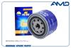 AMD AMDFL574 Фильтр масляный AMD.FL574