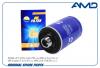 AMD AMDFL575 Фильтр масляный AMD.FL575