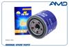 AMD AMDFL583 Фильтр масляный AMD.FL583