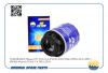 AMD AMDFL718 Фильтр масляный AMDFL718