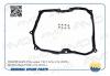 AMD AMDGAS262 AMD.GAS262_прокладка КПП!\ VW Polo Sedan 1.6i 10&gt;, Skoda Rapid 1.6i 12&gt;