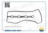 AMD AMDGAS317 AMD.GAS317_прокладка клапанной крышки!\ TOYOTA Camry VII V50 2.0 11&gt;