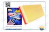 AMD AMDJFA92 AMD.JFA92_фильтр воздушный!/ Nissan Qashqai 07-13/X-Trail T31