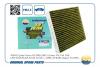 AMD AMDJFC96A AMD.JFC96A_фильтр салона! угольный, антибакт.\ Toyota Land Cruiser VII J200 07&gt;/Camry/Rav IV A40 12&gt;