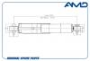 AMD AMDSA314 Амортизатор задний газ.55300-4L001/AMD.SA314 AMD