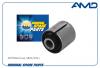 AMD AMDSB1741 Сайлентблок заднего кулака 55215-2S300 AMD.SB1741