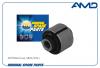 AMD AMDSB1746 Сайлентблок рычага заднего поперечного верхнего 55118-2Y100 AMD.SB1746