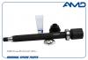 AMD AMDSH261 ШРУС
