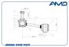 AMD AMDSL394 Стойка стабилизатора
