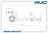 AMD AMDSL525 AMD.SL525_тяга стабилизатора заднего!\ Toyota Land Cruiser 3.0D-4D/4.0 03&gt;