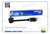 AMD AMDSL525 AMD.SL525_тяга стабилизатора заднего!\ Toyota Land Cruiser 3.0D-4D/4.0 03&gt;